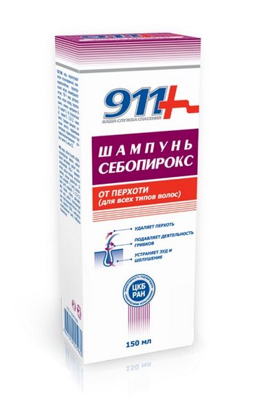 Изображение товара Шампунь себопирокс от перхоти для всех типов волос «911», 150 мл Шампунь себопирокс от перхоти для всех типов волос «911», 150 мл фотография
