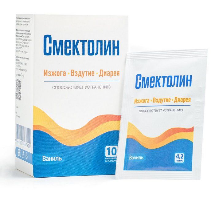 Смектолин. Смектолин саше. Смектолин пак 10. Витамин с 10 саше пакетов по 5 г для чего?. Смектолин бад.