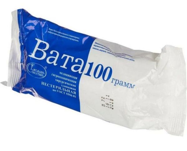Изображение товара Вата медицинская хирургическая нестерильная ЕС 100г Вата медицинская хирургическая нестерильная ЕС 100г фотография