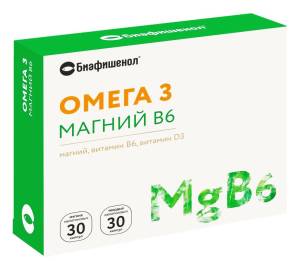 Биафишенол Омега3/Магний/B6 60 капсул