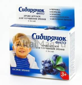 Сибирячок фито для зрения с черникой, 80 г