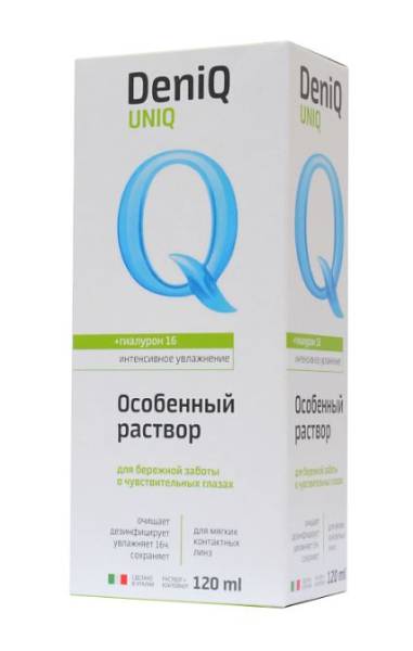 Раствор для линз Deniq Uniq интенсивное увлажнение 120мл фотография