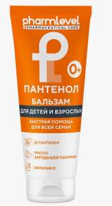 Бальзам для детей и взрослых Пантенол ZD Зеленая дубрава 200мл