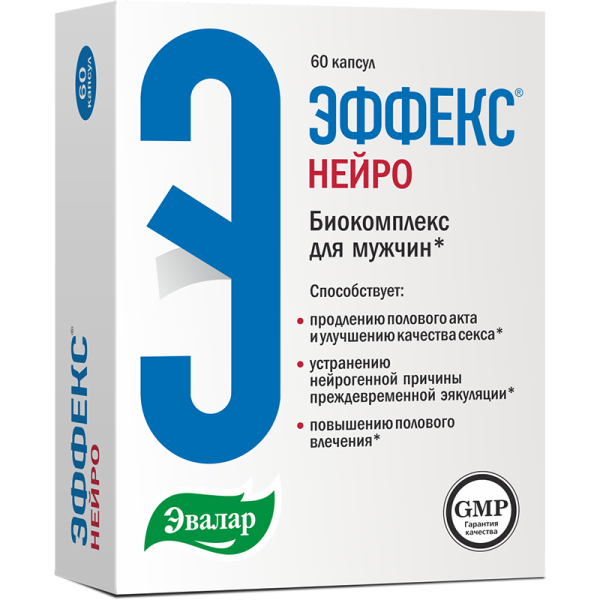 Эффекс нейро эвалар 60 капсул фотография