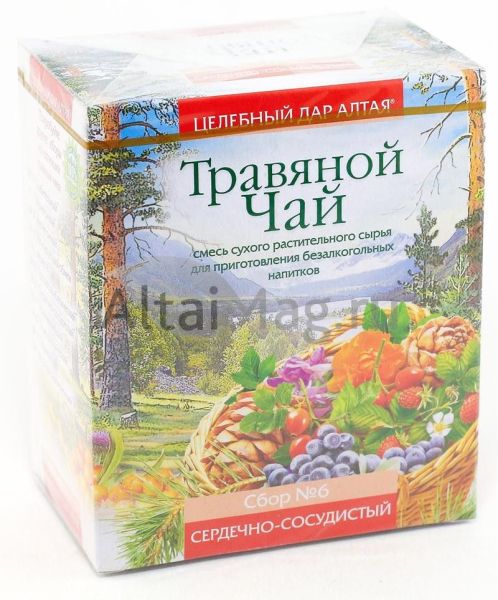Изображение товара Сердечно-сосудистый сбор №6, 20 пакетиков Сердечно-сосудистый сбор №6, 20 пакетиков фотография