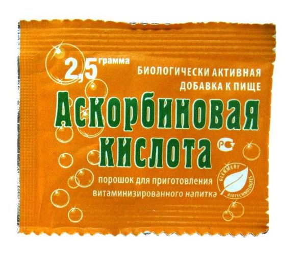 Изображение товара Аскорбиновая кислота гленвитол порошок для приготовления напитка 2,5г №1 Аскорбиновая кислота гленвитол порошок для приготовления напитка 2,5г №1 фотография